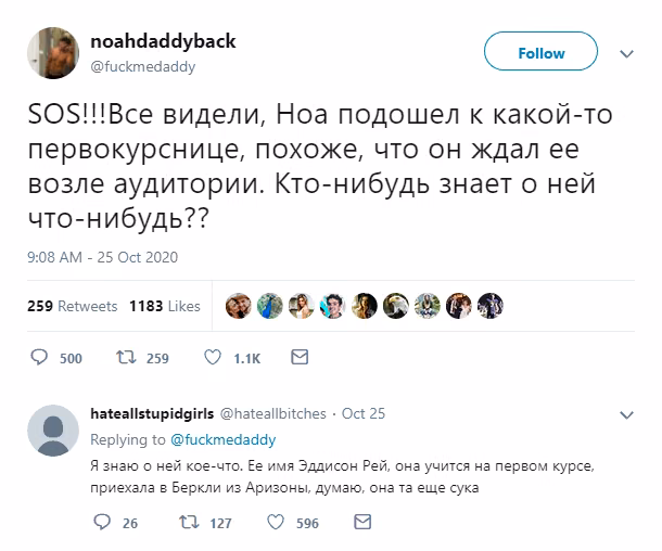 6b26d87cd195299efbbf3d6e842ab327.jpg