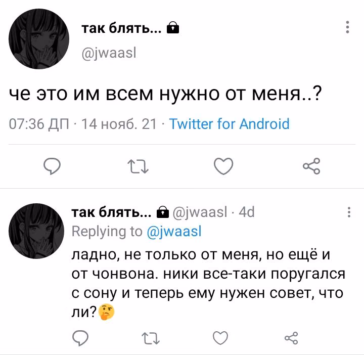 6b27b18da8c2bb7122e556b82926ee9e.avif