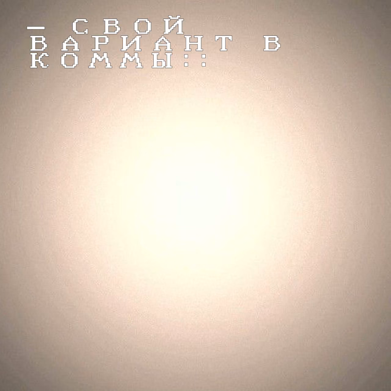 6b289c84051bdd15626f77da76a405a0.jpg
