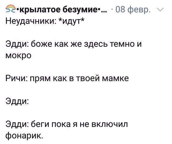 6b2bdcb4a2e8f4bdc2a4463fc86e8c09.avif