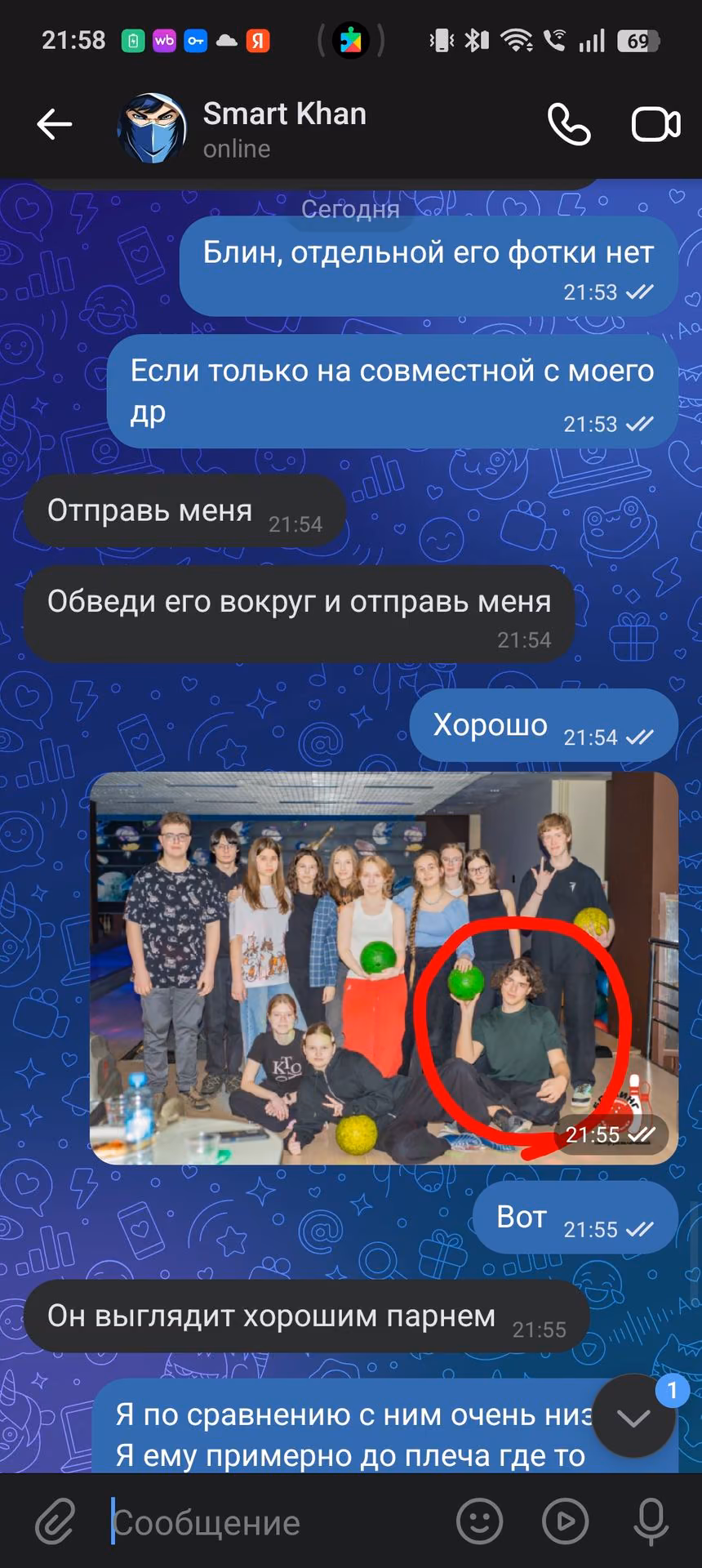 6b2c2b81e48bf1c5faa5392dbea45799.jpg
