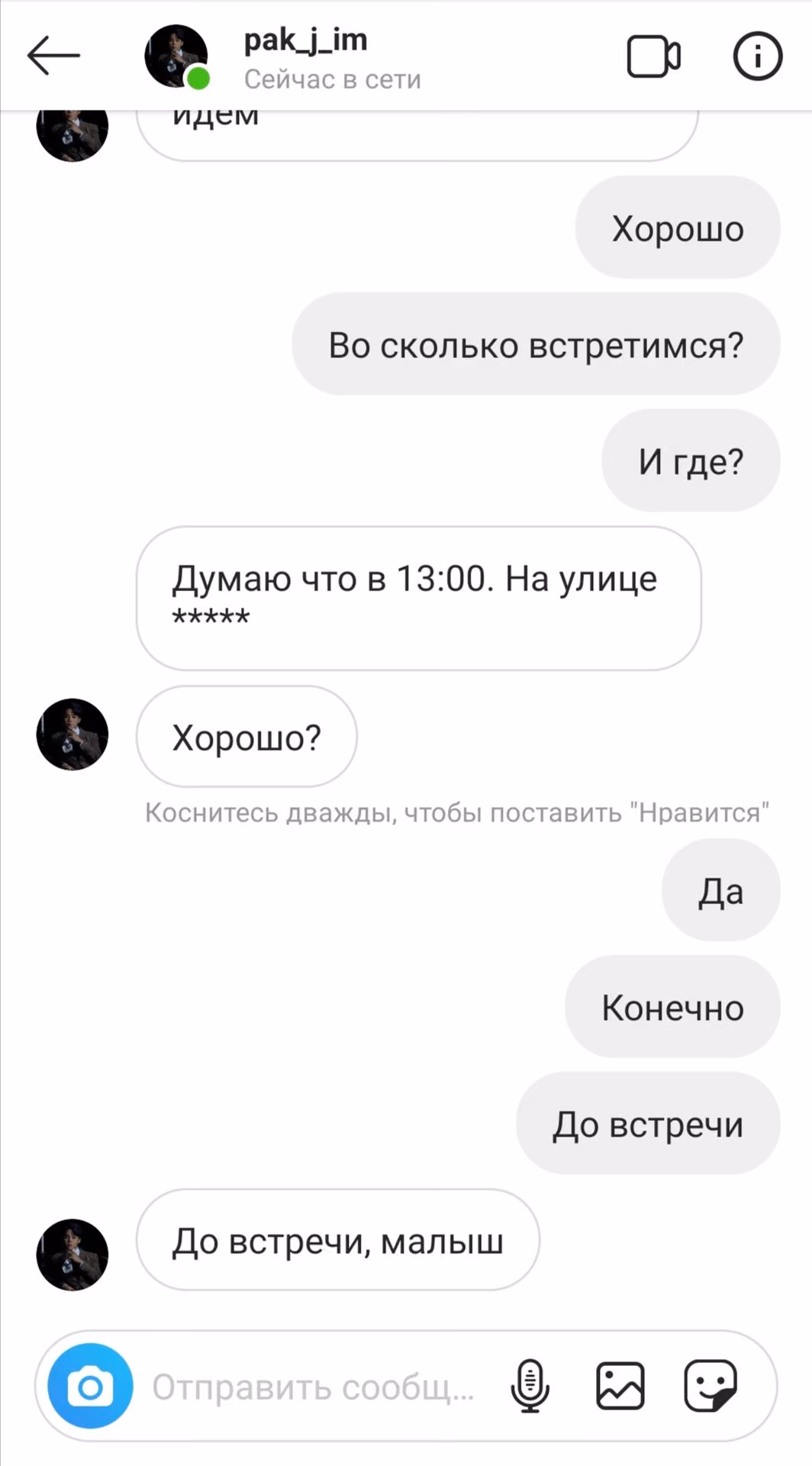 6b2c3b49b628d4e2a9a7f3ea8d03207b.avif