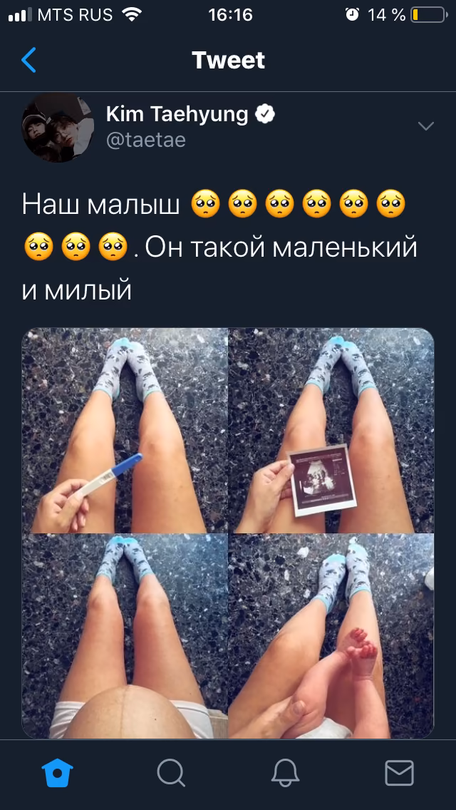 6b2c6a0ab9e423ff1a3c70192bbe4475.avif