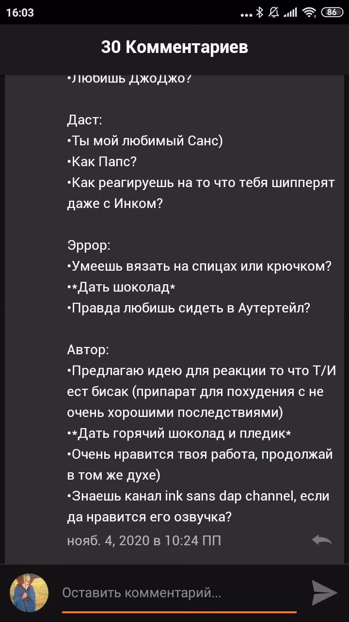 6b2cb14bc5d4ff98e57a65b2c9d8c3ae.avif