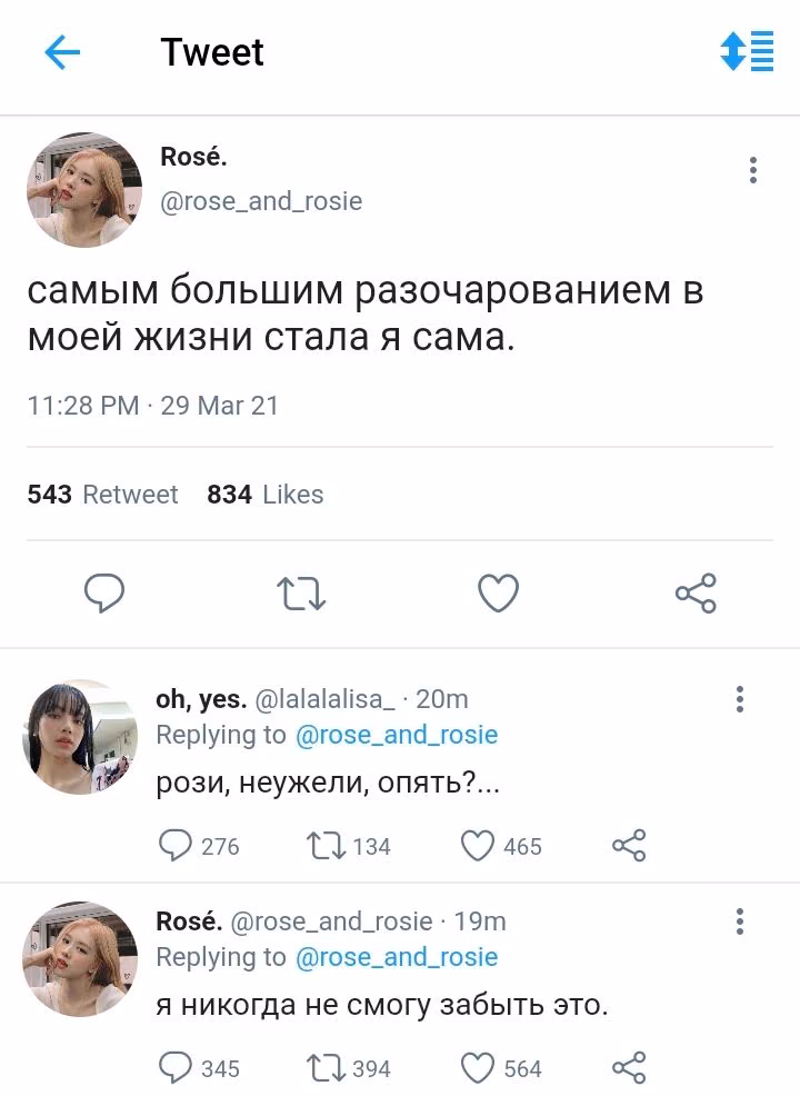 6b2d0be6f177e60b4846057864502237.avif