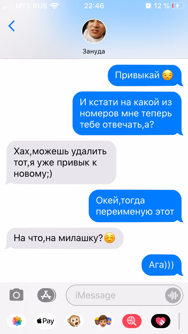 6b2d8fb6bcb1bf1f101ee6310e9a1e18.avif