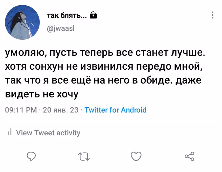 6b2fa9fb0458e37b0932e87d45c04583.avif