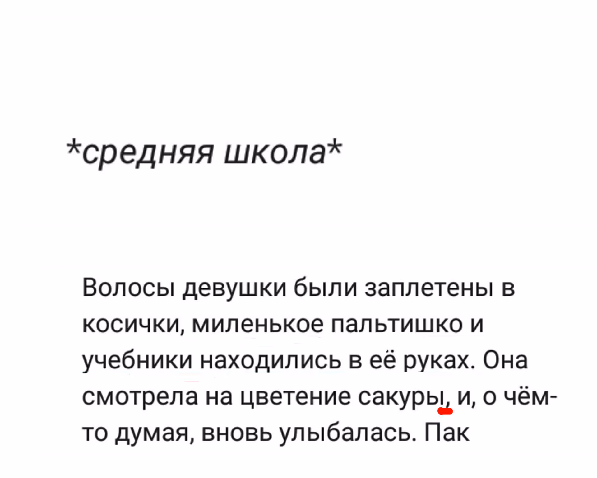 6b330139a45210477e90048e18ca9db2.avif