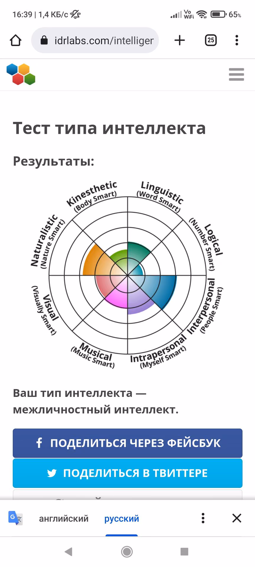 6b37b3f1c794953dbf496acad5c7a5ce.avif