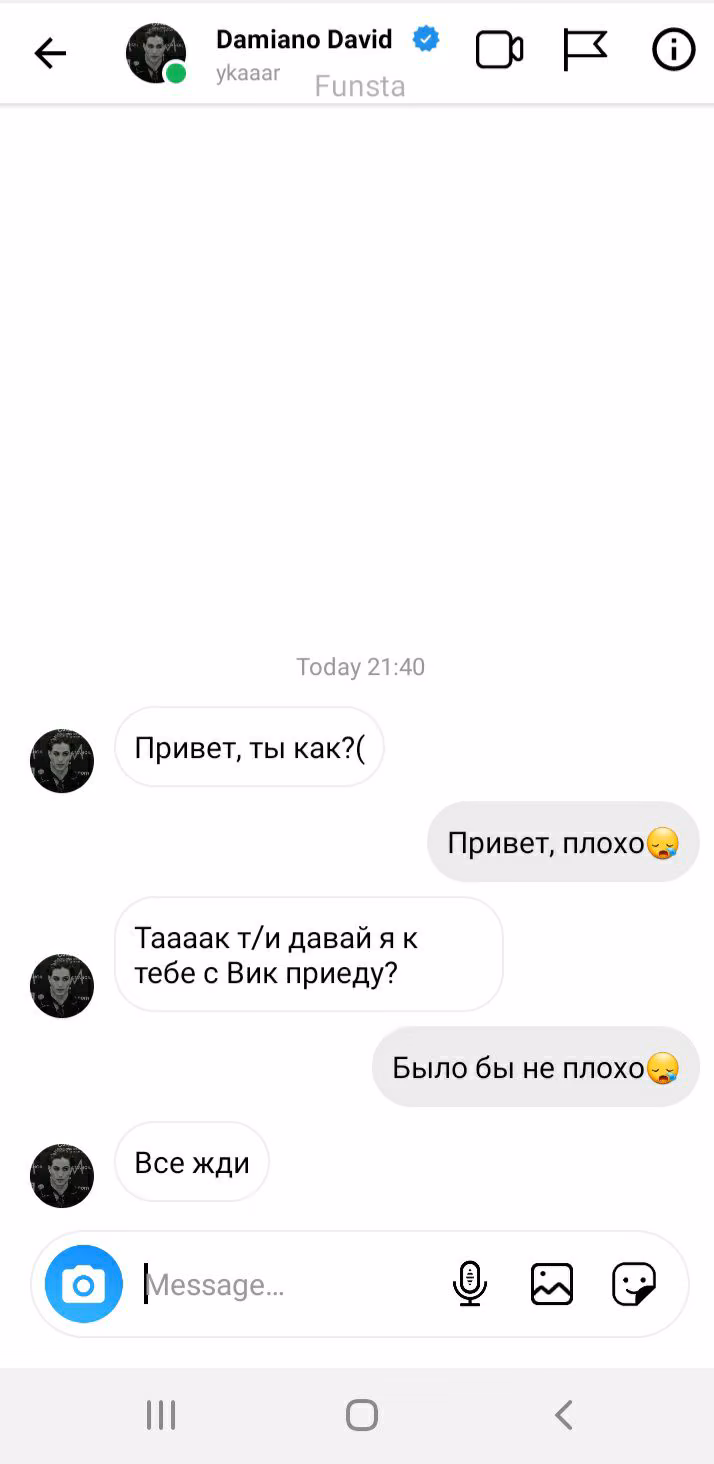 6b38d9981b347fba5254ec48edccd47b.avif