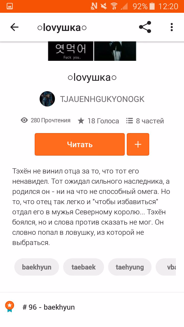 6b3a8c2d3b1cd71def235642abf8ac20.avif