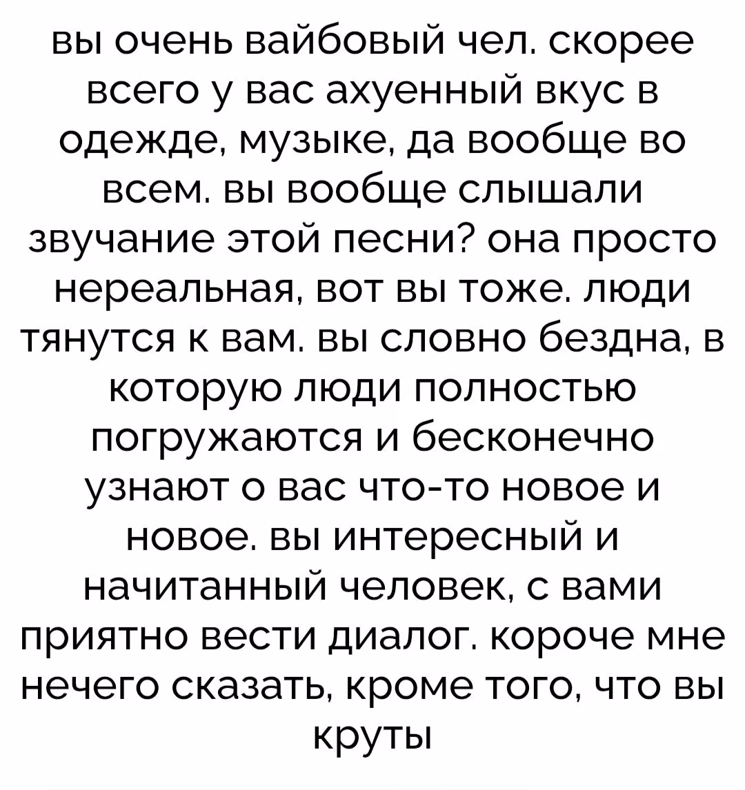 6b3aa31a2e3926e9878918e1f7310e26.avif