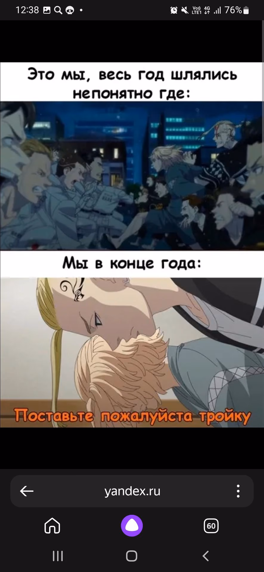 6b3ab48ec5d7d7948c646c0b1b6ba143.avif
