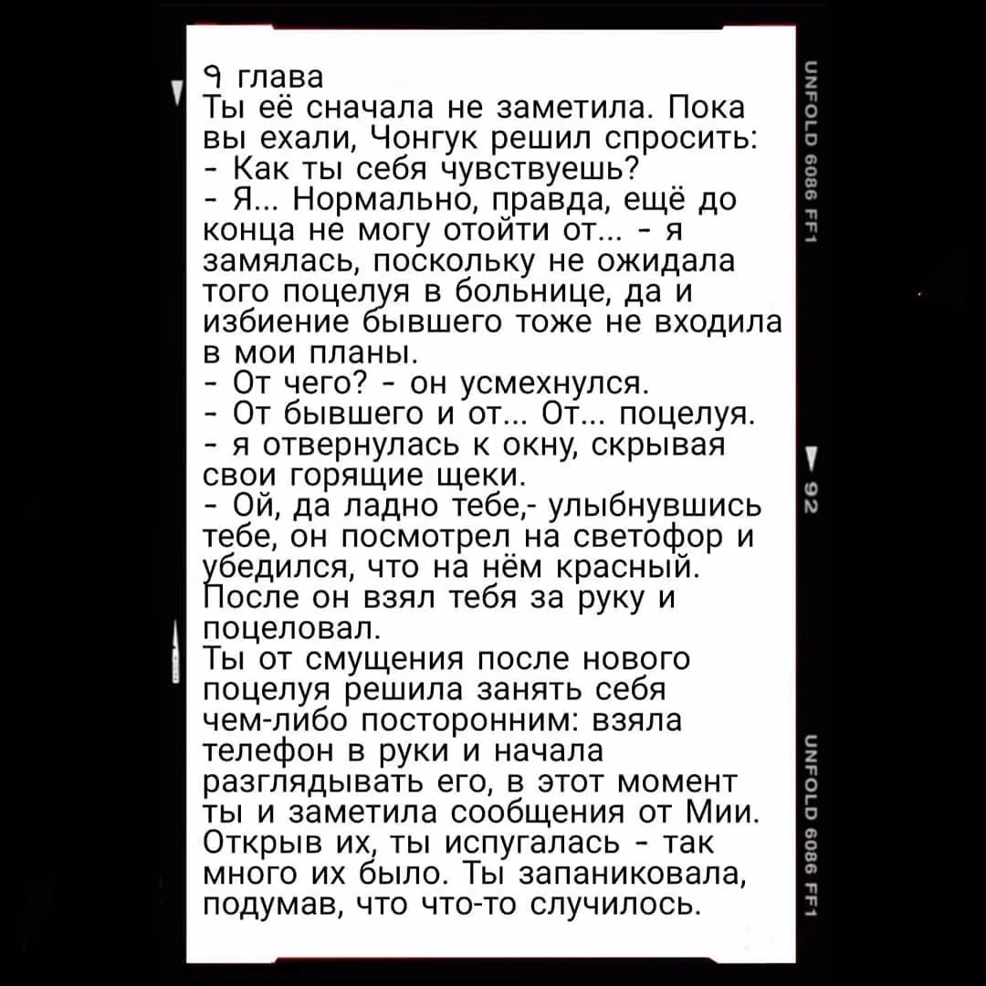 6b3b955a48f94eccfac77001e09c6a8d.avif