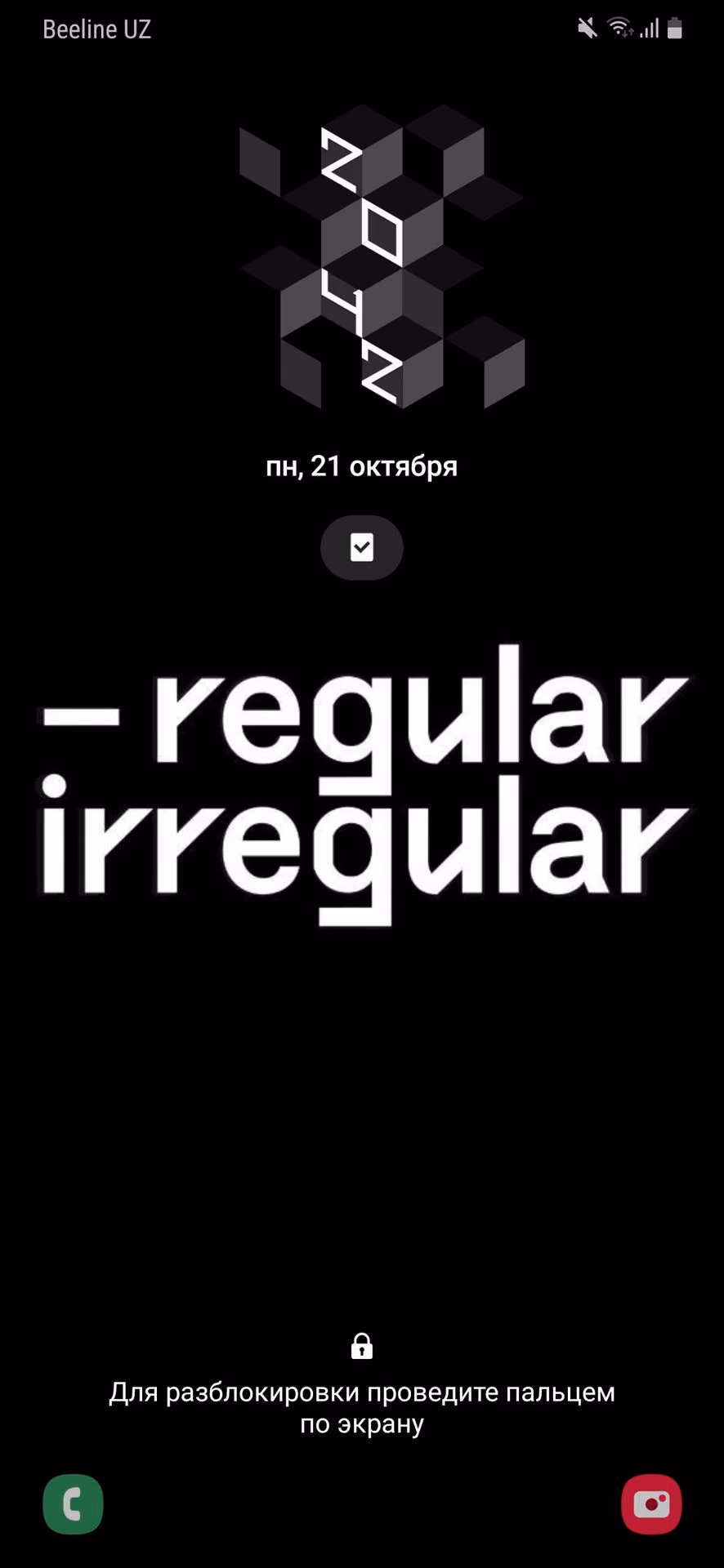 6b3bd15f06b24d958a8e54a0e65a24b7.jpg