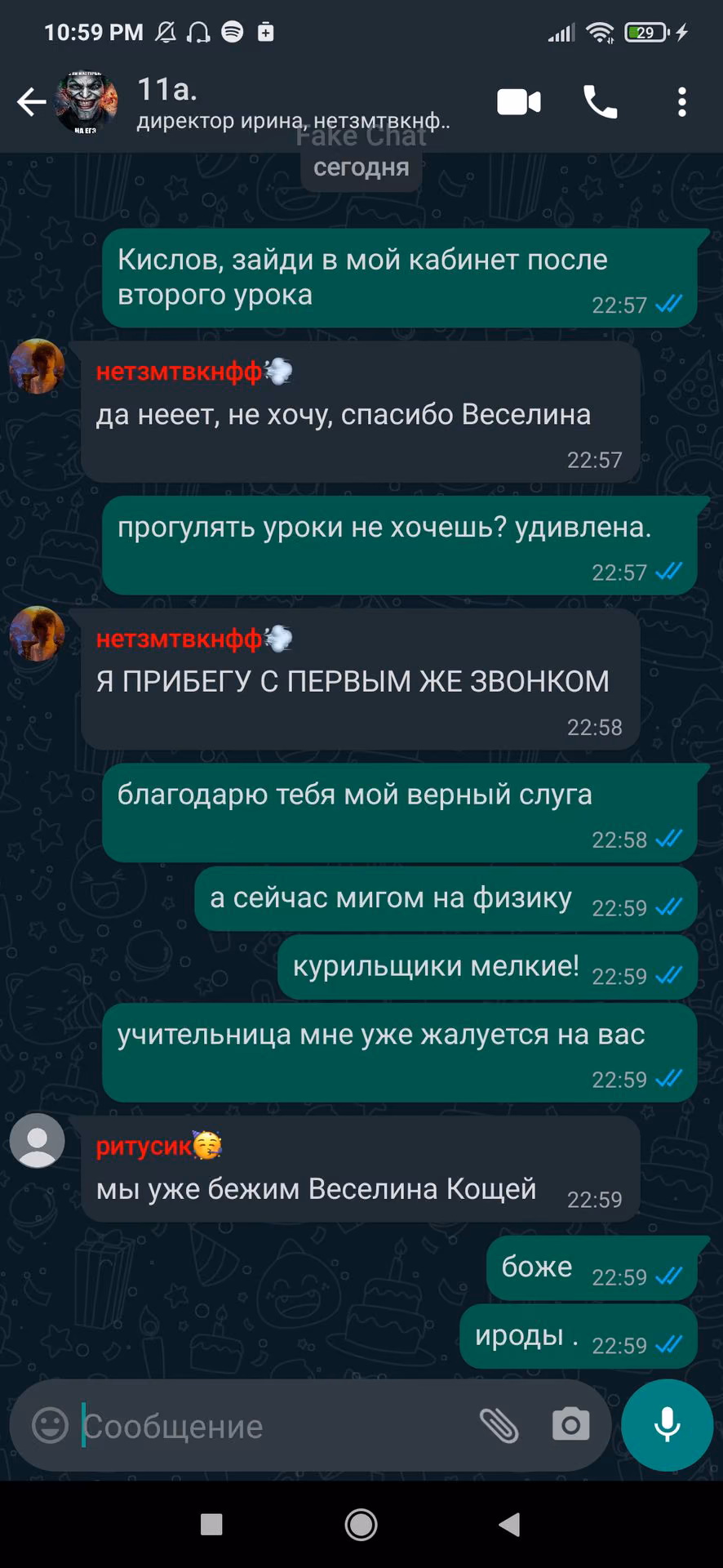 6b3c764d539494e796cf8b199a294e71.avif