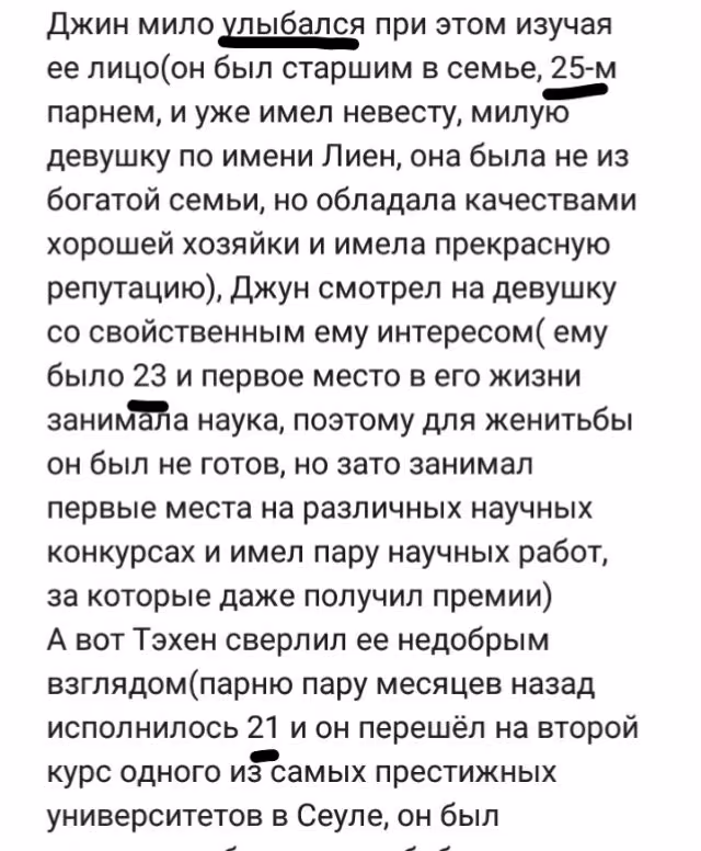 6b3cbb01b8d764f7e5102866a5e3da2a.avif