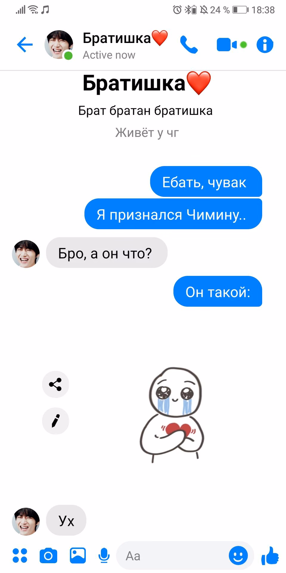 6b3ce5a721416ec8dbdf19ee9ade5906.jpg