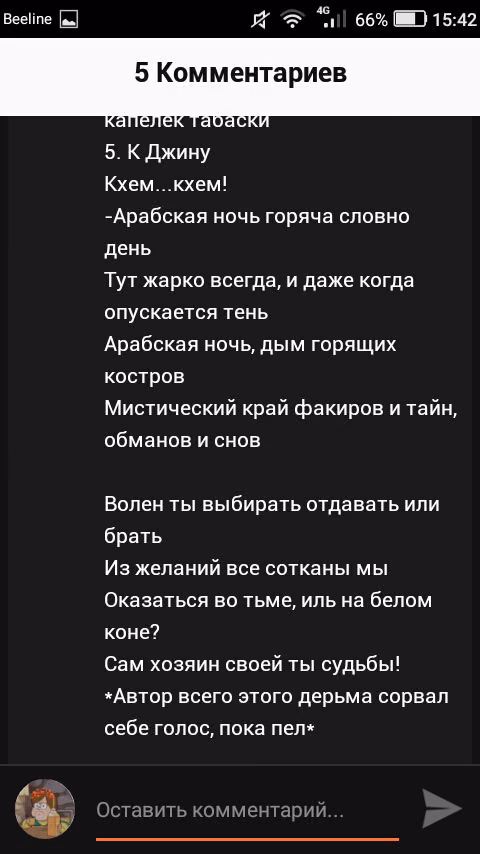 6b3d47cf2792e53a94c8a8d1bc91d0fc.jpg