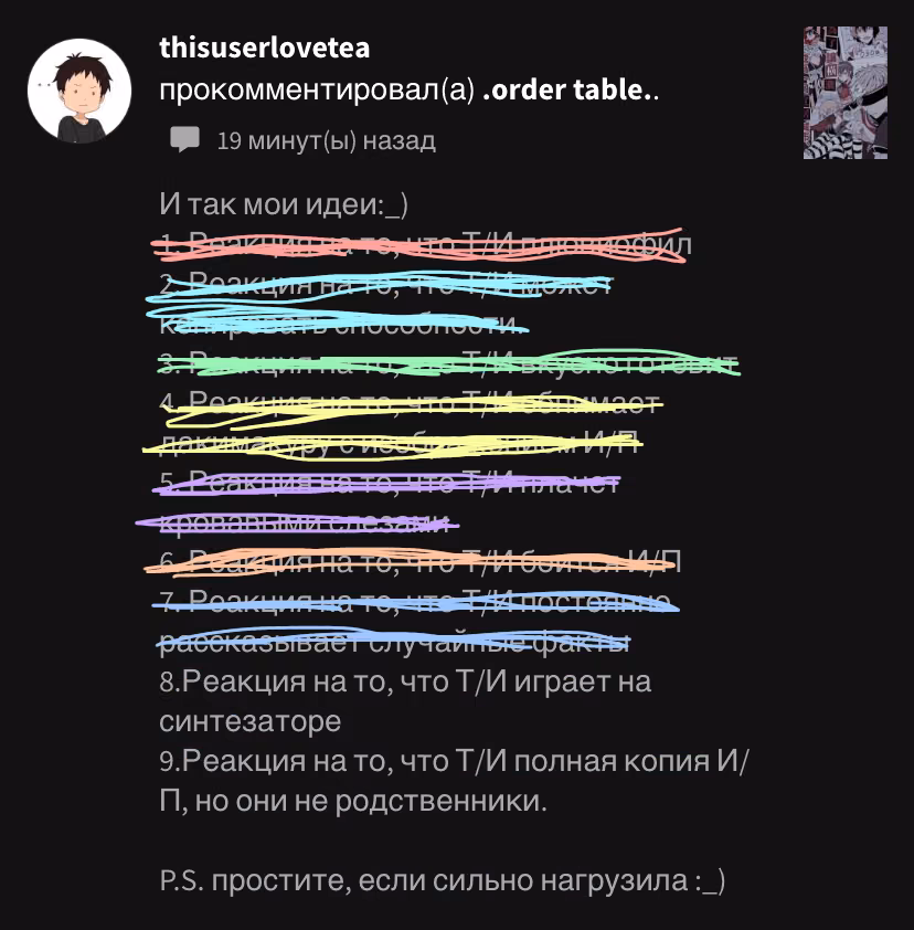 6b3e2dd1b94690291df55615582438f0.jpg