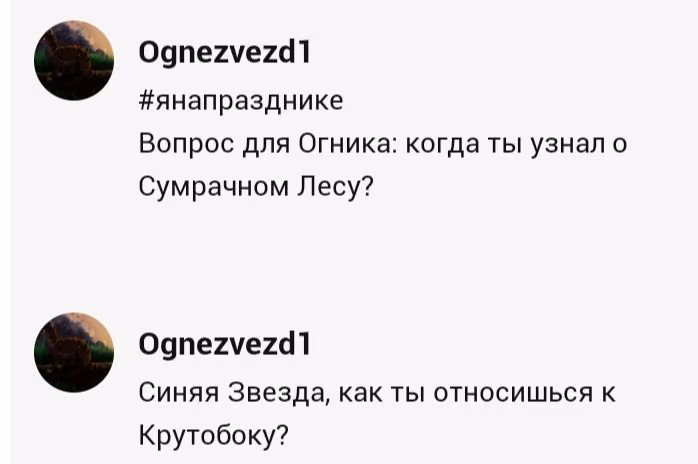 6b3ee83aa8c397e74099d94b2f3fa4d1.avif