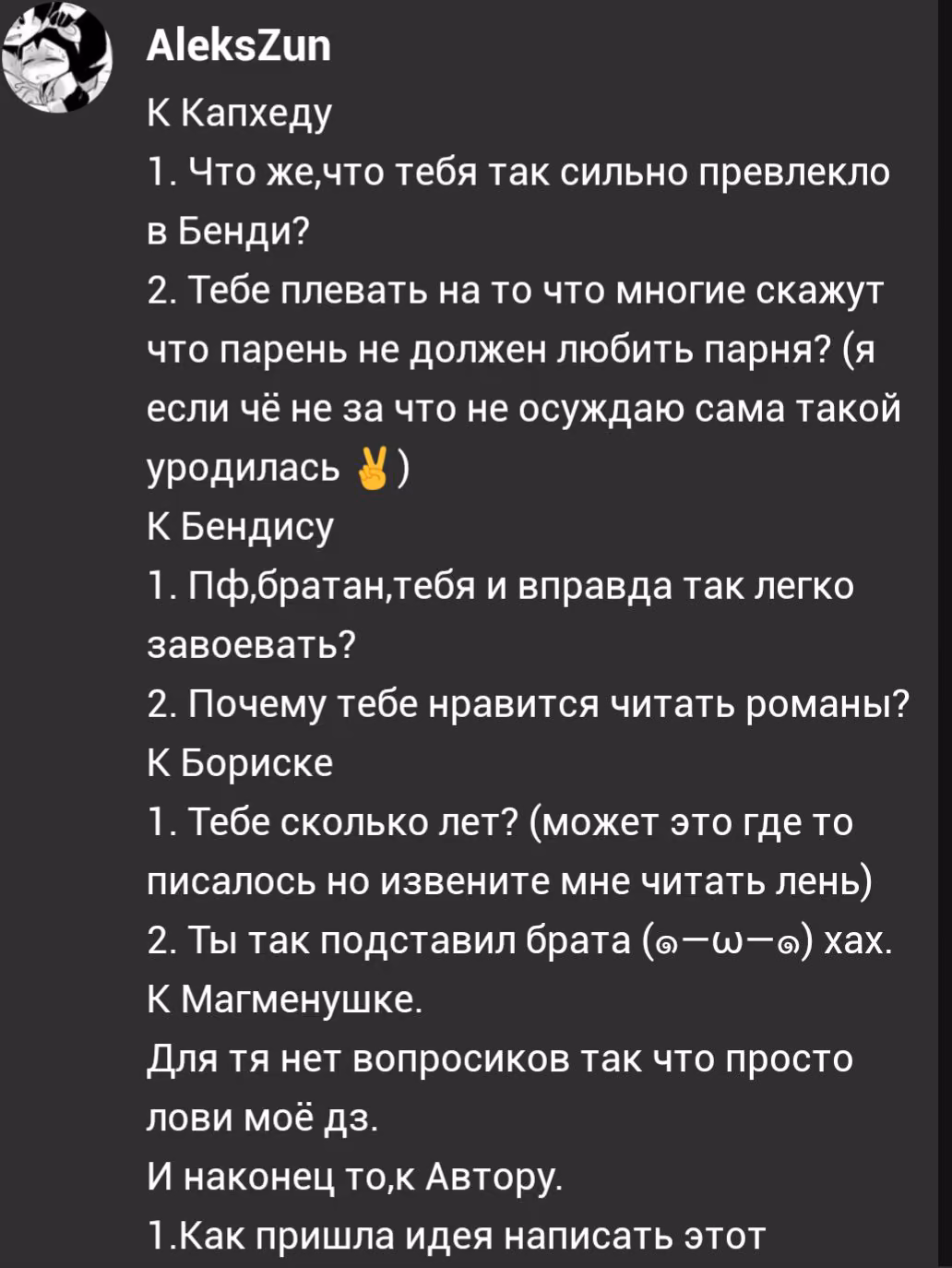 6b40c8a7d341925d64f74e29a72b7843.jpg