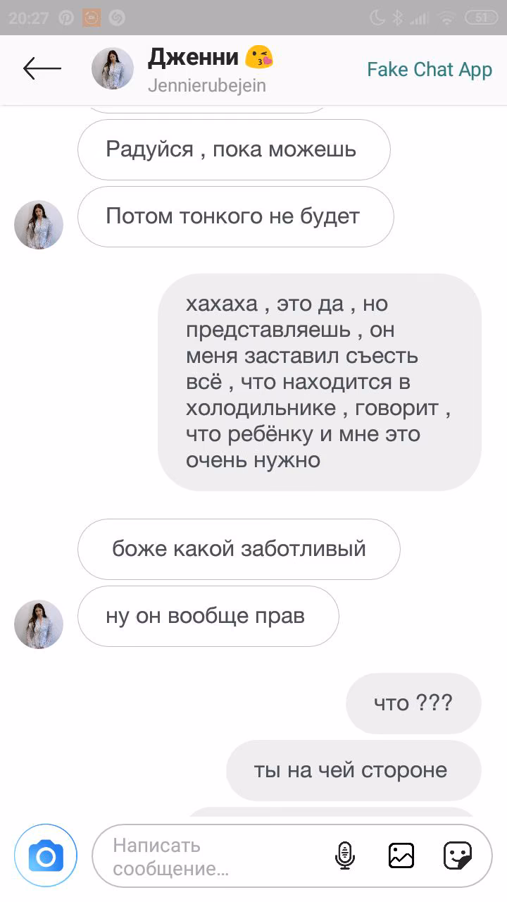 6b42fb445770dff3658581ef5f83e9a3.avif