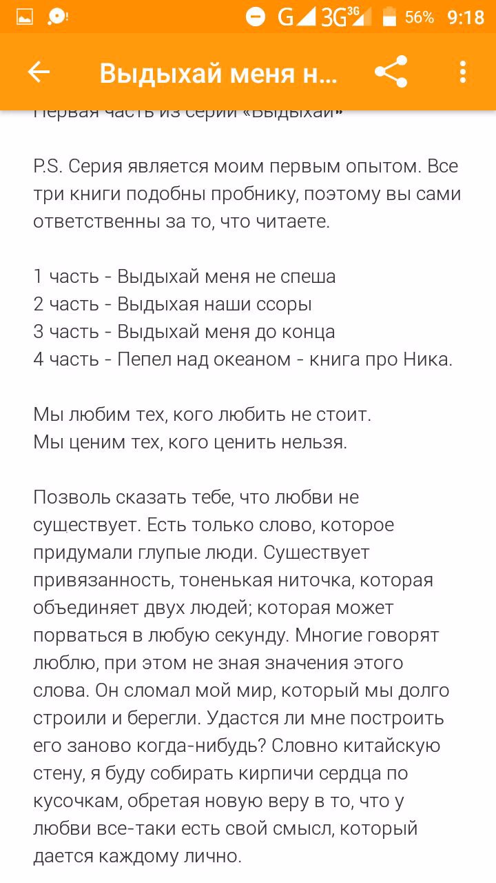 6b43ede1115ec5f2f644f21444100784.avif