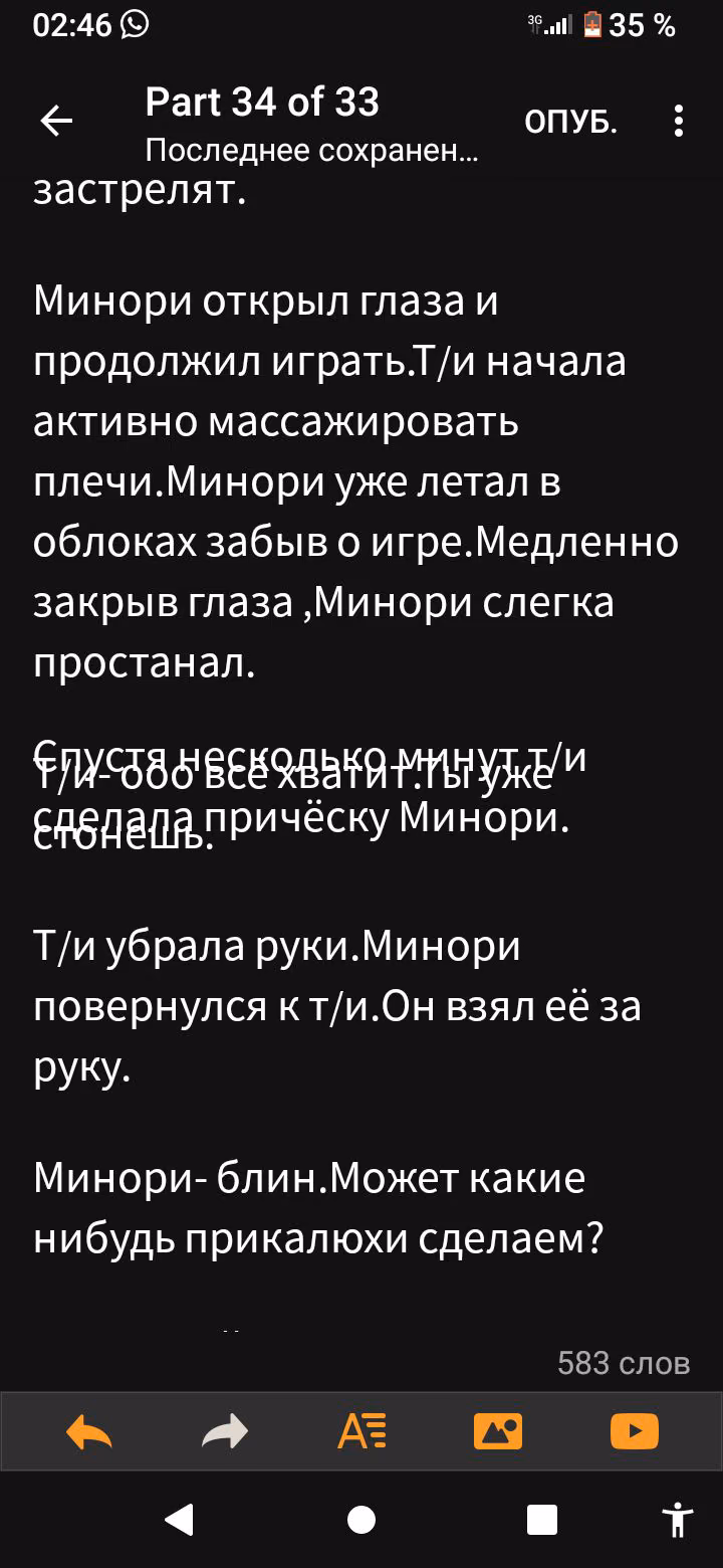 6b46ccfb0f316f79e9a6582b27047690.avif