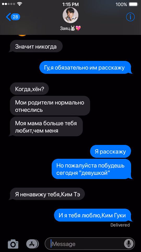6b4727a29d9c3c7d213ad747694c51ad.jpg