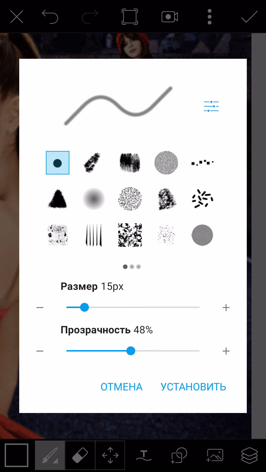 6b49050804d6b088e7ec81233426c447.avif