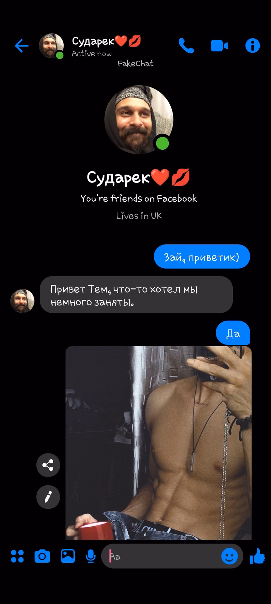 6b4b154f6eebc427f1e1df1b96361534.avif