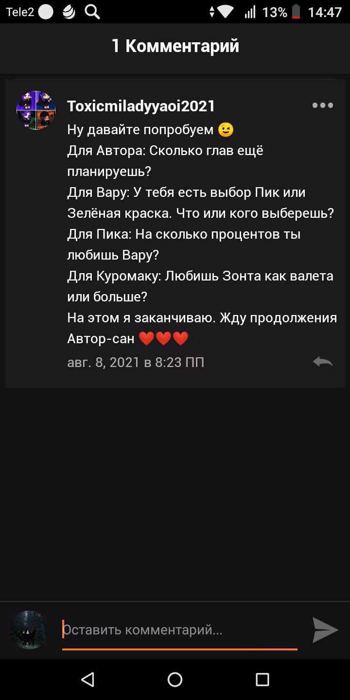 6b4cc89fccc4c53c1d891914a03ba006.avif