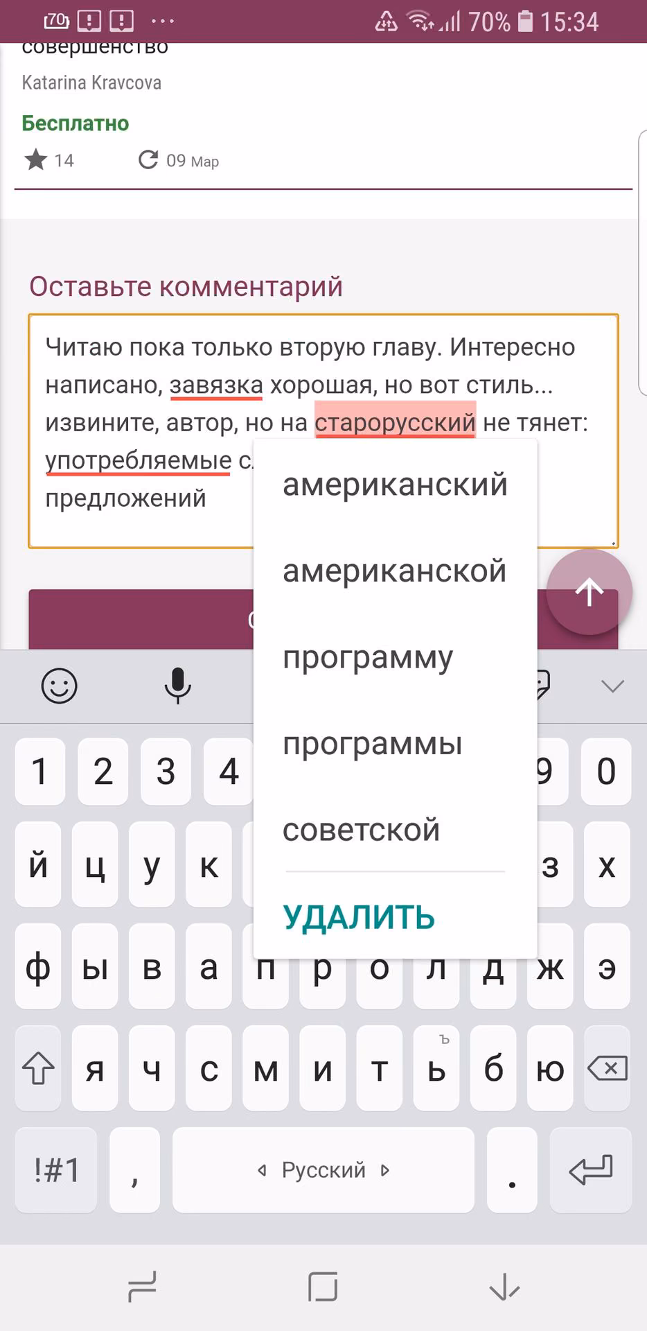 6b50c8174d45b87b6fa36bc14bf22a11.avif