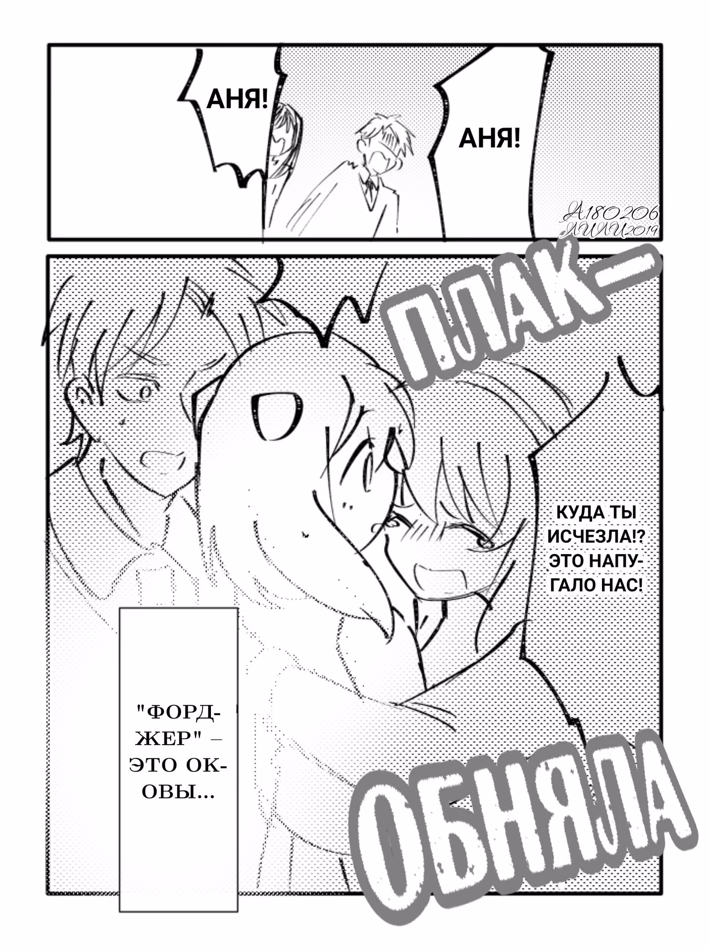 6b51c98325d7d8991cf03a36a21ec35c.jpg