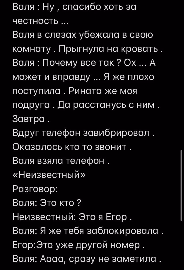 6b529b19e44e8c47e6ee809995bb8996.jpg