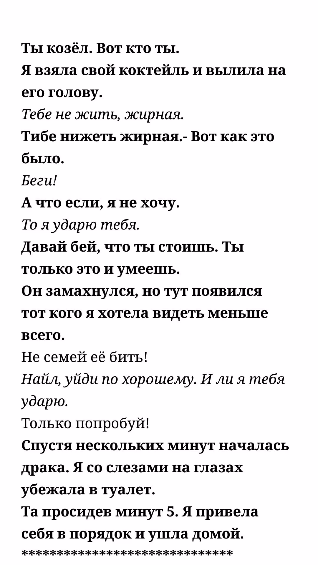 6b552965a8e067840c89fa6e628a503f.avif
