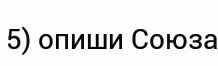 6b56c949607854051a9d39707eeda013.jpg