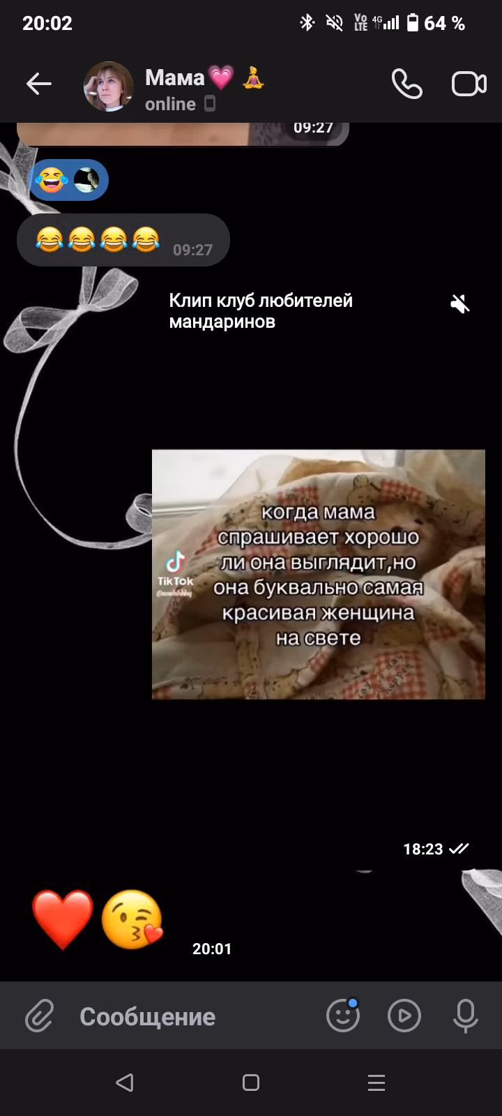 6b5810b2df93c9c69f1e598c9609c107.avif