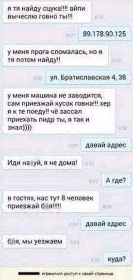 6b5a400f2fad878cb31f3cbe9317a862.avif