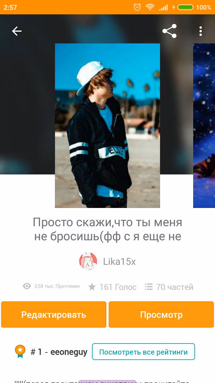 6b5a5a73f7476c6fd8688e0106ae4c82.avif