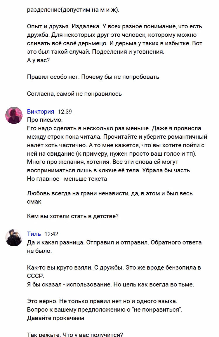 6b5ae3c67564b9d8d78ee1631039c23e.avif