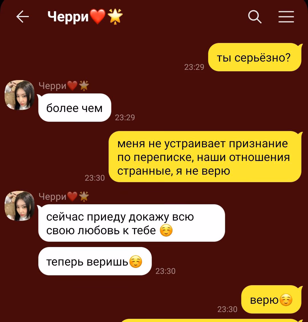 6b5bf2a89a104f2e8be76366486dd9ef.avif