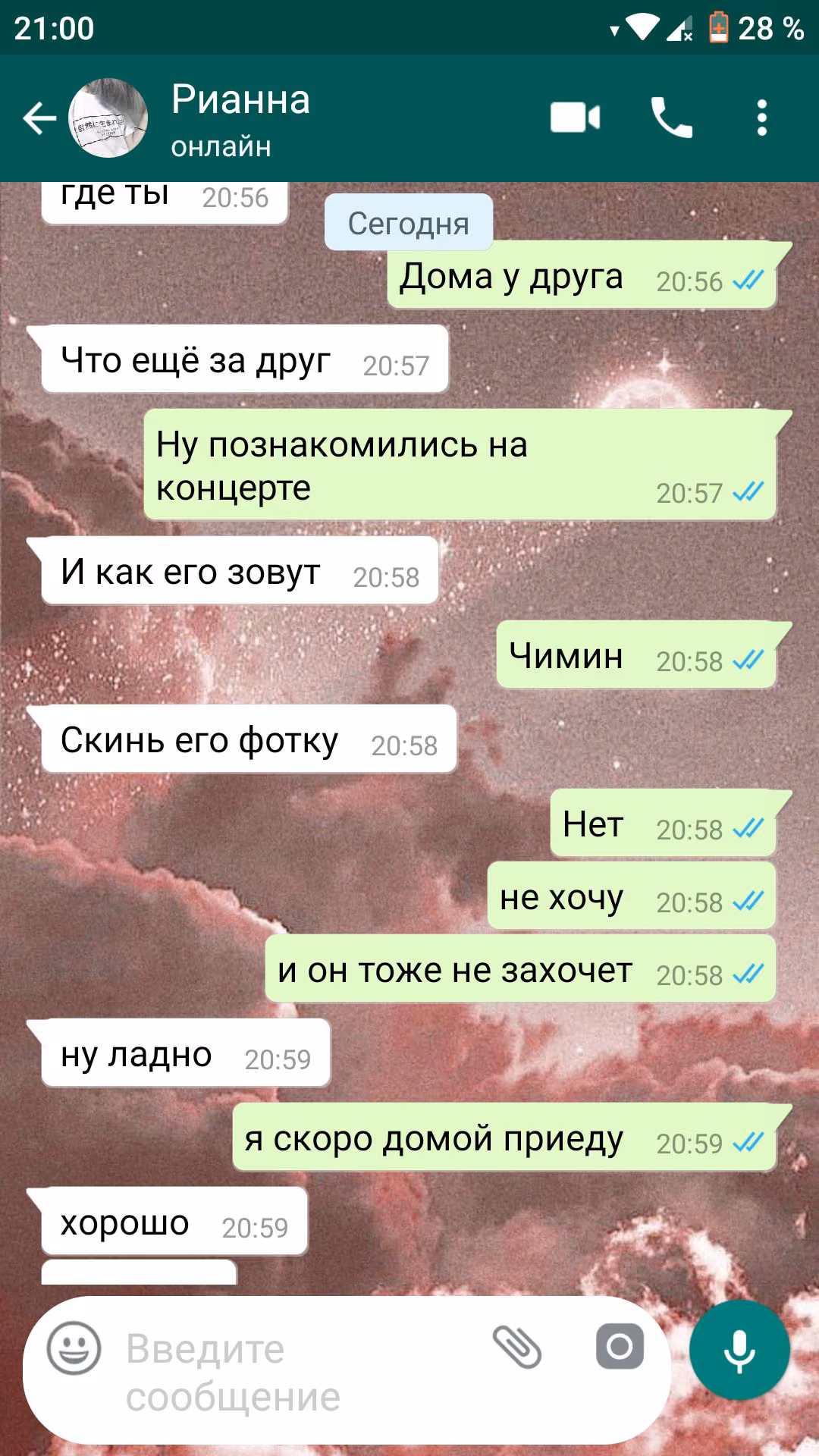 6b600d323499242286acd4c1fdfbc92d.avif
