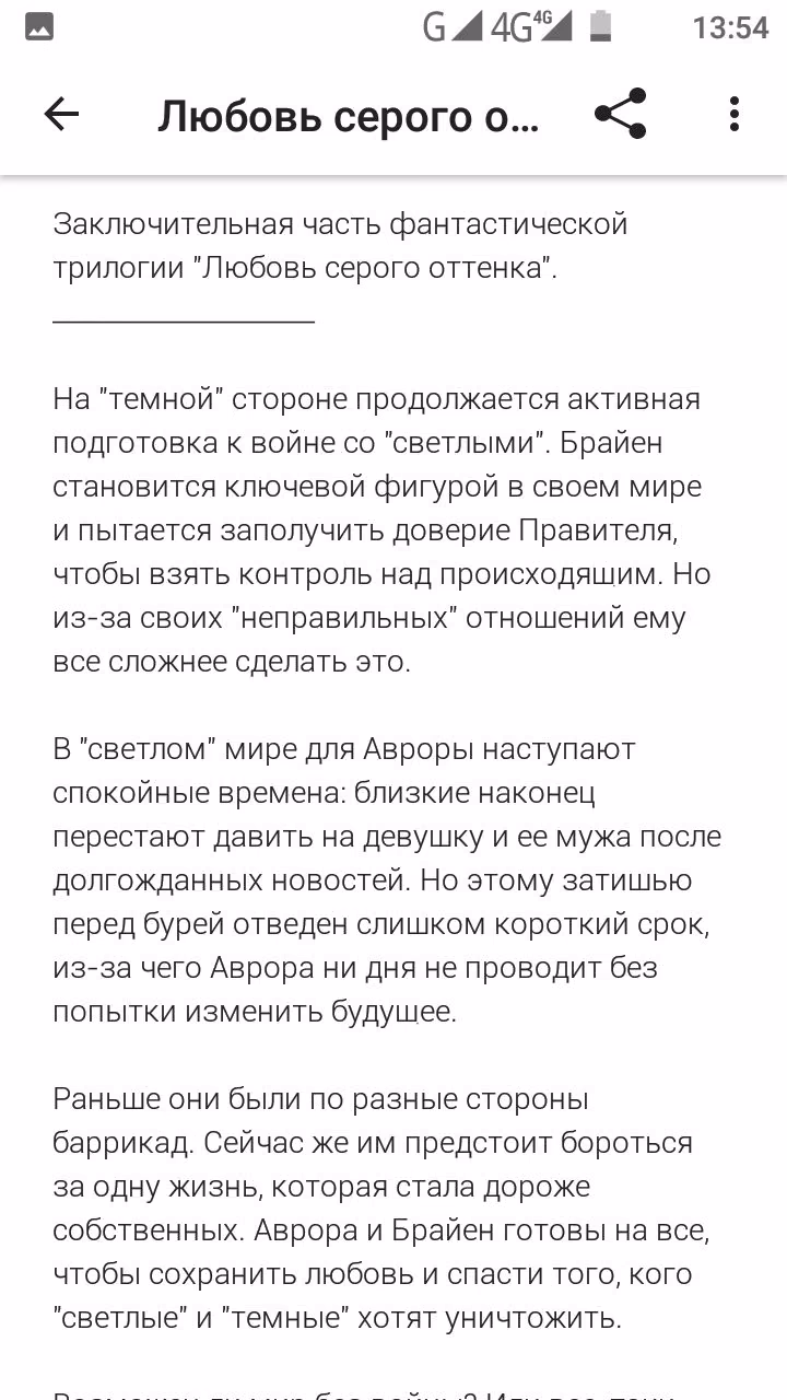 6b60d66b389c5ba9beed73e187491bd9.avif
