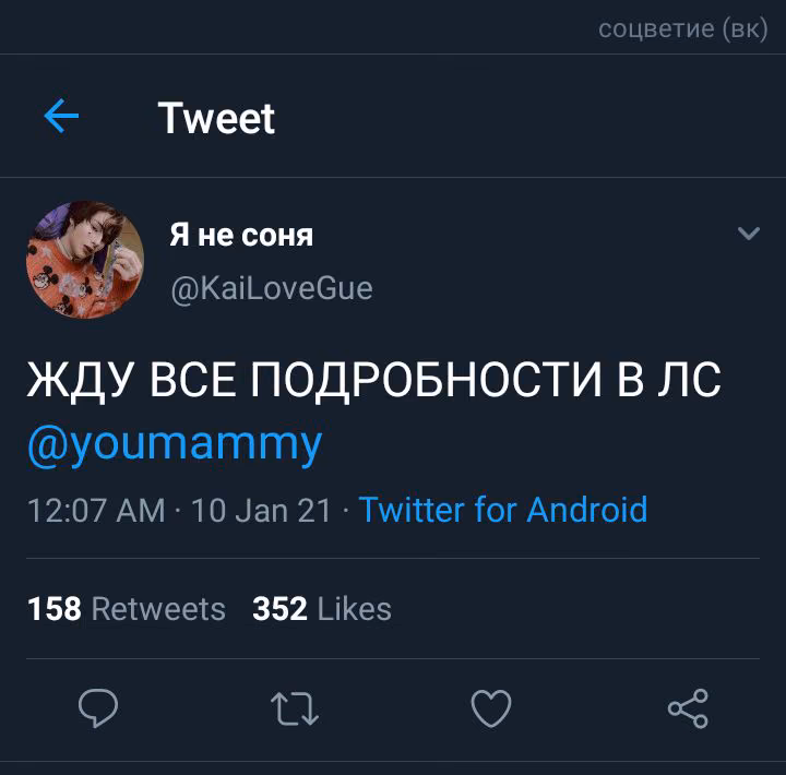 6b62825e468c57a27fdcad9f89f57125.avif