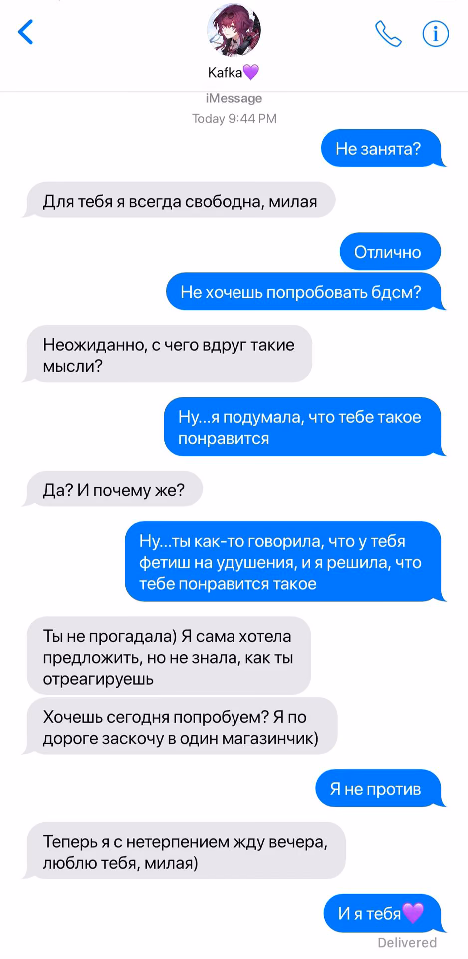 6b633a1a00810ae6d89797ca61638773.jpg