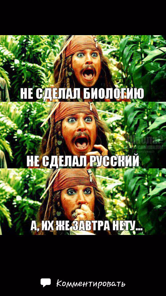6b6702fd63dddf105c1adfbcfd7e60d4.avif