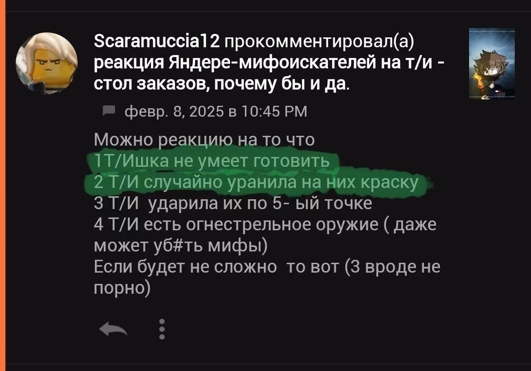 6b68a408c12fa9f42189446d7d35377d.jpg