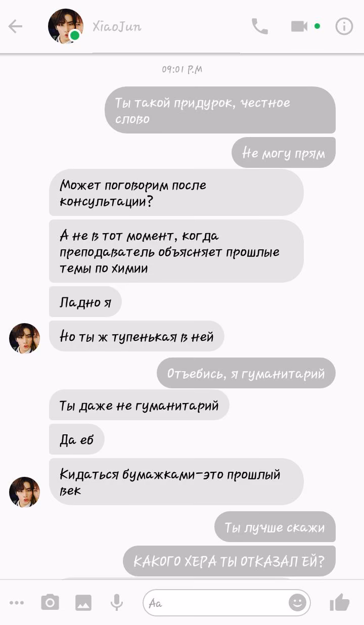 6b6a52b721a64e9c00e9b97db68f641a.avif